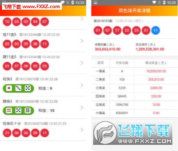 第47页
