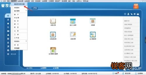 管家婆一肖一码100%准确，专家解答解释落实_em57.58.89